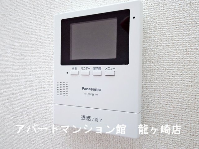 アポロンAの収納