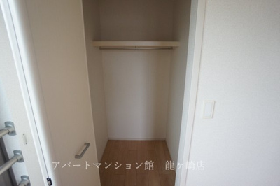 【収納】 | アポロンA