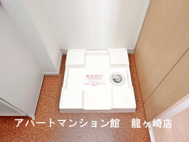アポロンAの設備