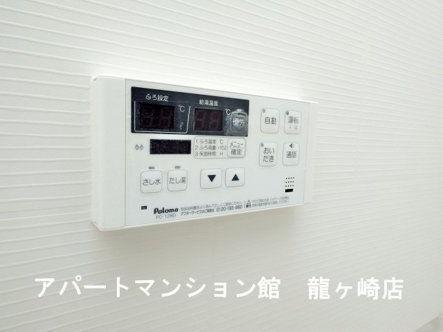 アポロンAの内装
