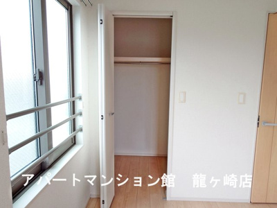 【収納】 | アポロンA