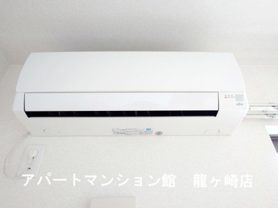 【設備】 | アポロンA