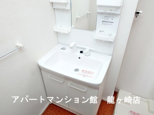 アポロンAの独立洗面台