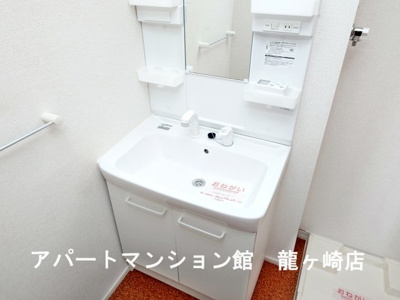 【独立洗面台】 | アポロンA