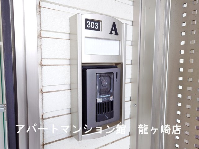 アポロンAのその他