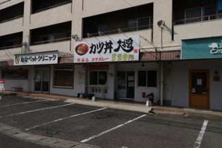 【外観】