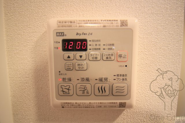 PHOENIX新大阪の設備