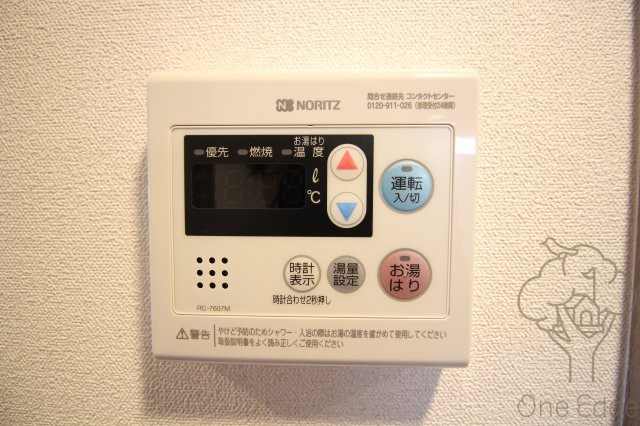 PHOENIX新大阪の設備
