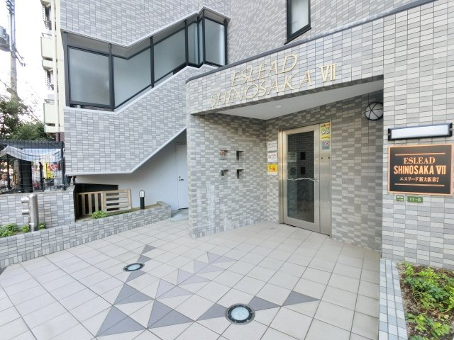 【エントランス】