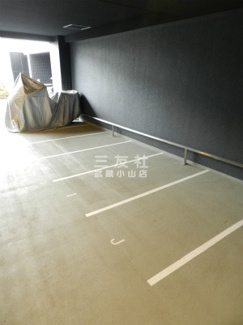 【その他共用部分】