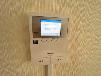 【セキュリティ】 | マンションジュエル