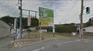 【前面道路含む現地写真】 | 前面道路含む現地写真です