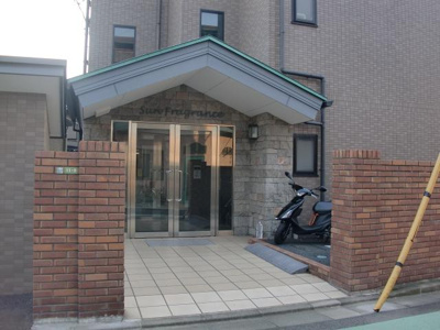 【外観】 | サンフレグランス