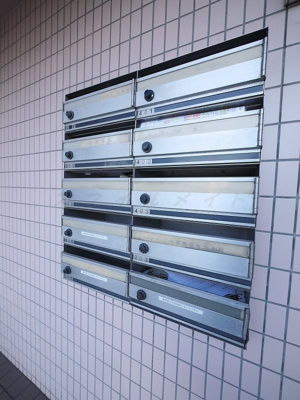 【その他共用部分】 | ハイツサンローゼ