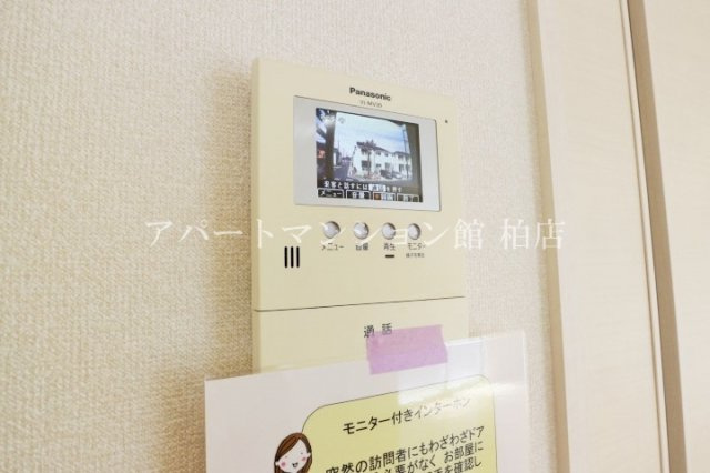 センターフィールドＡのセキュリティ