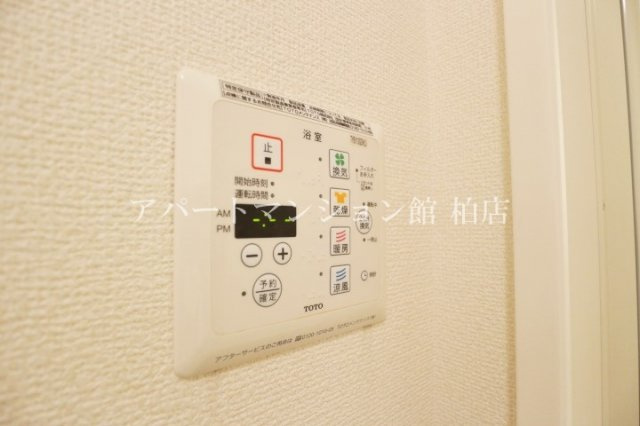 センターフィールドＡの設備