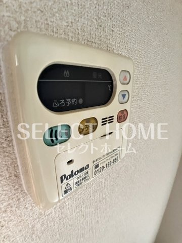  | グランドパレス