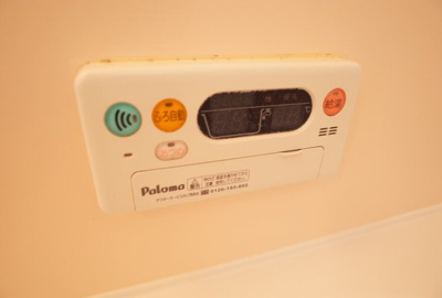 【設備】 | ヴィボヌール | 風呂場給湯リモコン