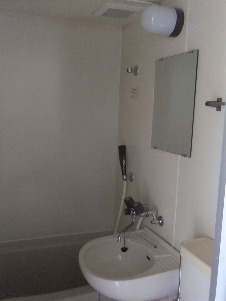 シャトレー千種|名古屋市の賃貸ならMy賃貸の洗面所|シャトレー千種※現状優先