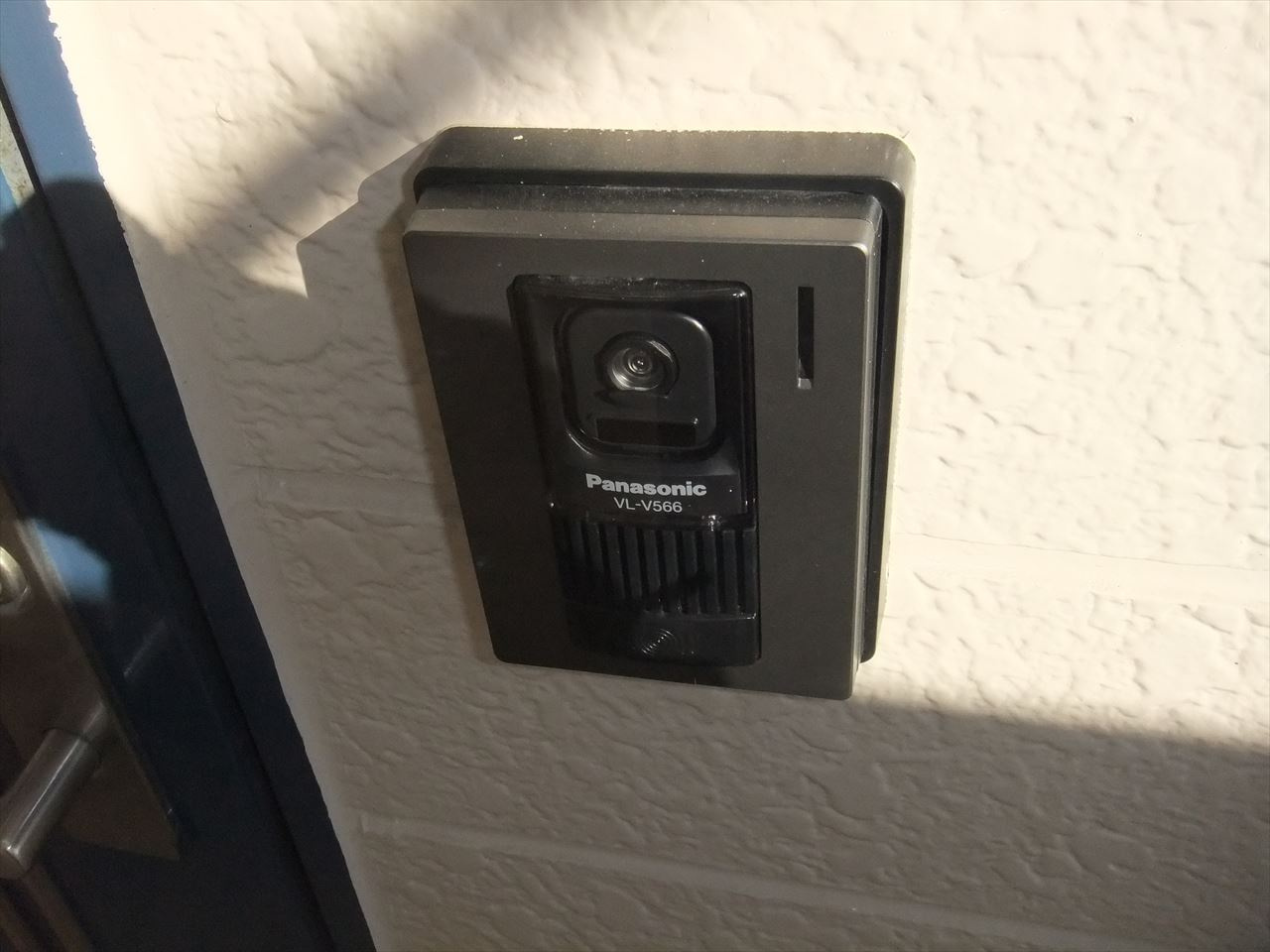 シャトレー千種|名古屋市の賃貸ならMy賃貸のセキュリティ|シャトレー千種※現状優先