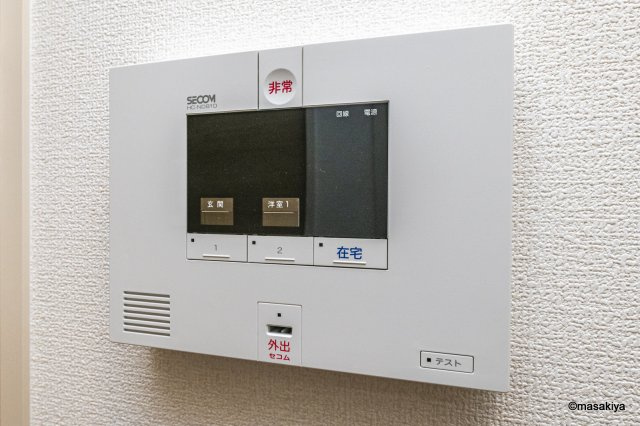 グリーンコート本郷のセキュリティ