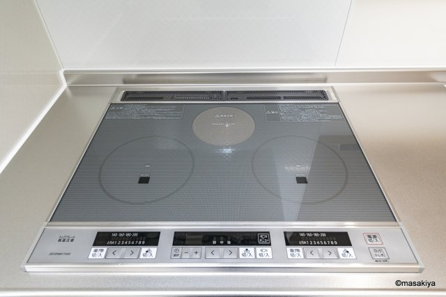 グリーンコート本郷のキッチン