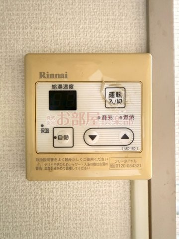 グリーンエクセル小森野Bの設備|車をお持ちの方に嬉しい駐車場付きの物件です