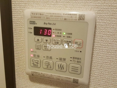 【設備】 | フジパレス武庫川