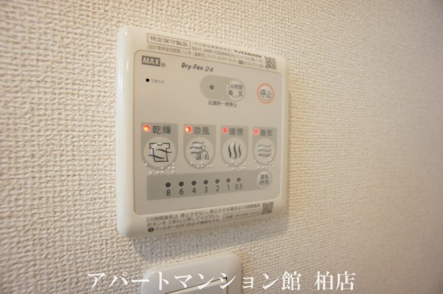 クレッシェンドⅡの外観
