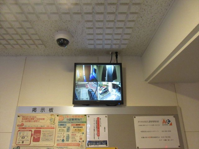 W HOUSE|名古屋市の賃貸ならMy賃貸のセキュリティ|W HOUSE