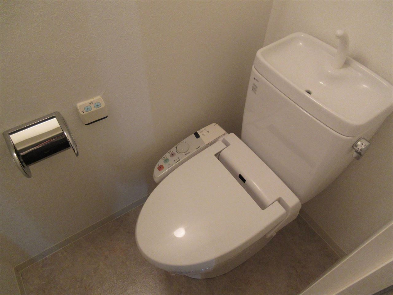 W HOUSE|名古屋市の賃貸ならMy賃貸のトイレ|W HOUSE