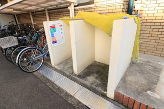 【その他共用部分】