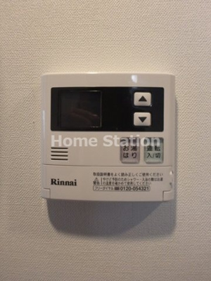 【設備】 | ナンバーセブンティーセブン ウメダ