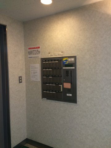 松亀プレジデントビル