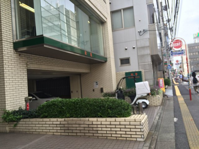 松亀プレジデントビル