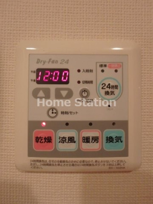 【設備】 | レジュールアッシュ塚本