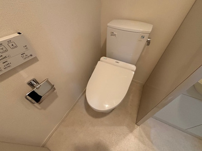 【トイレ】 | KDXレジデンス駒沢公園