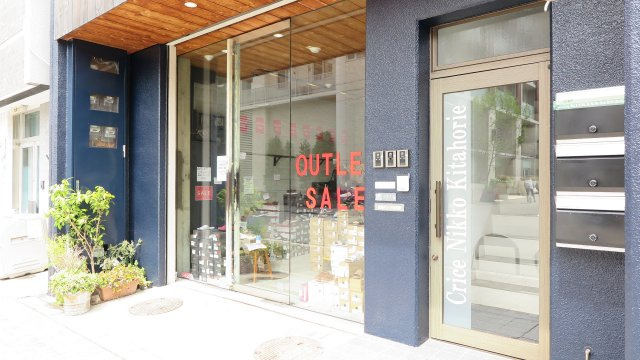 Crice Nikko北堀江の外観
