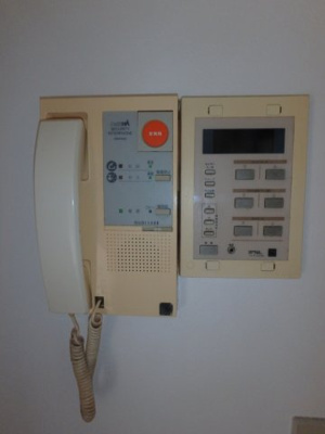 【セキュリティ】 | アークビルド鷺洲