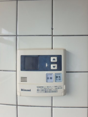 【設備】 | アークビルド鷺洲