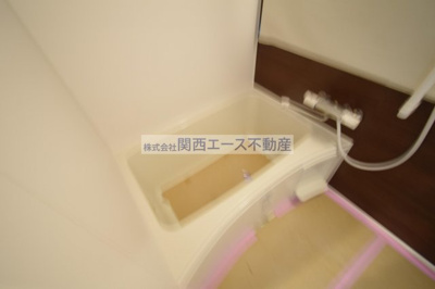 【浴室】 | ヴィラス三島