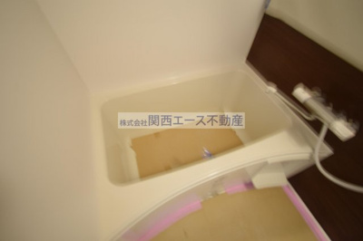 【浴室】 | ヴィラス三島