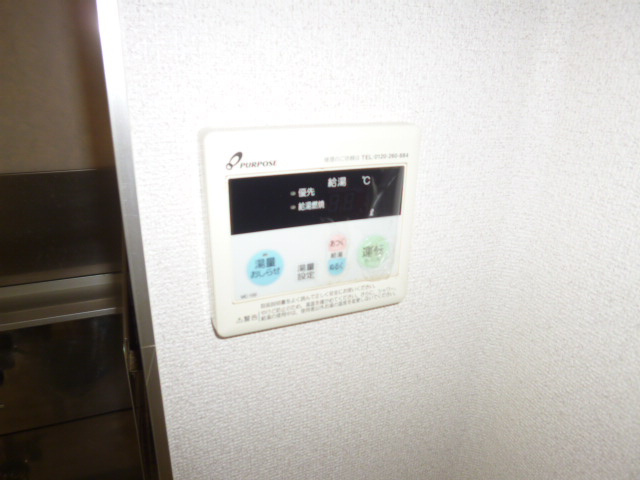 倉敷市南畝７丁目のアパートの設備|給湯リモコン