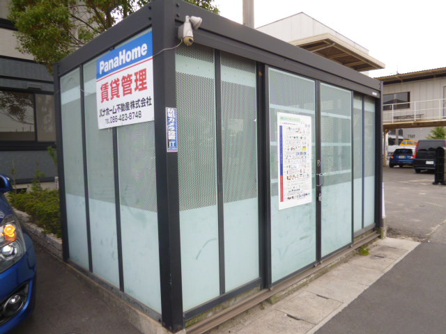 レイモンドサンヴィレッジＢのその他共用部分|敷地内専用ゴミステーション完備