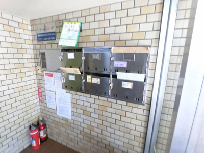【その他共用部分】 | フレンド並木 | 集合ポスト