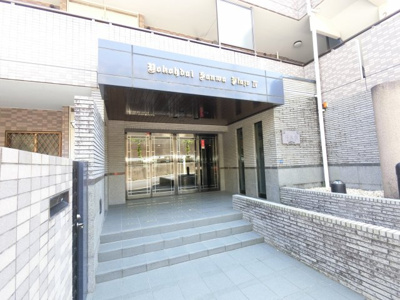 【エントランス】 | 洋光台三和プラザⅣ | 根岸線「洋光台駅」徒歩11分。
静かに暮らしたい方におすすめです。
巡回管理ですがきれいに管理されております。