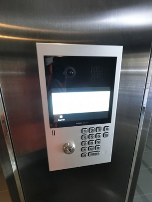 【その他共用部分】 | 洋光台三和プラザⅣ | オートロック付きのマンションです。
防犯面も安心です。