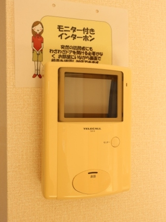 シャトレーBのセキュリティ|※別号室参考写真です ※現況優先