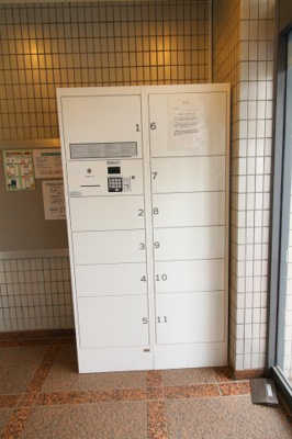 【その他共用部分】 | サントピア須磨
