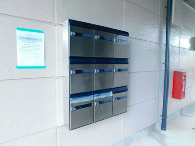 【その他共用部分】 | ツインコート弥生Ｂ